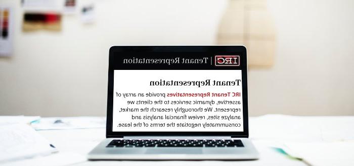 Finding the Ideal Space with IRC Tenant Representation - Blog Image